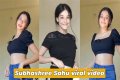 Subhashree All Season MMS: A Comprehensive Overview